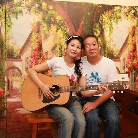 Love In Pearl B&B Dongshan  Exterior foto